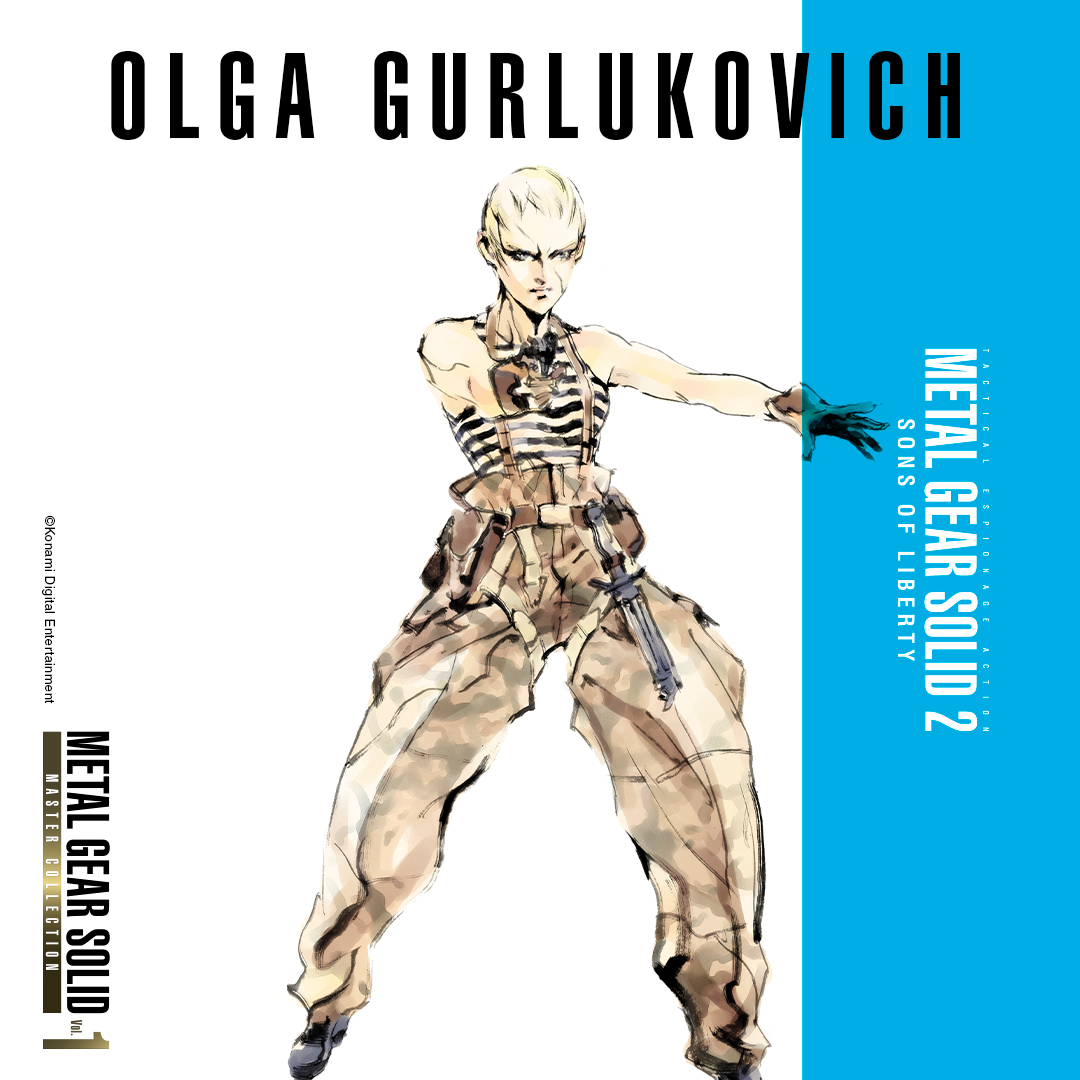 MGS2 キャラ紹介 オルガ・ゴルルコビッチ セルゲイ・ゴルルコビッチの