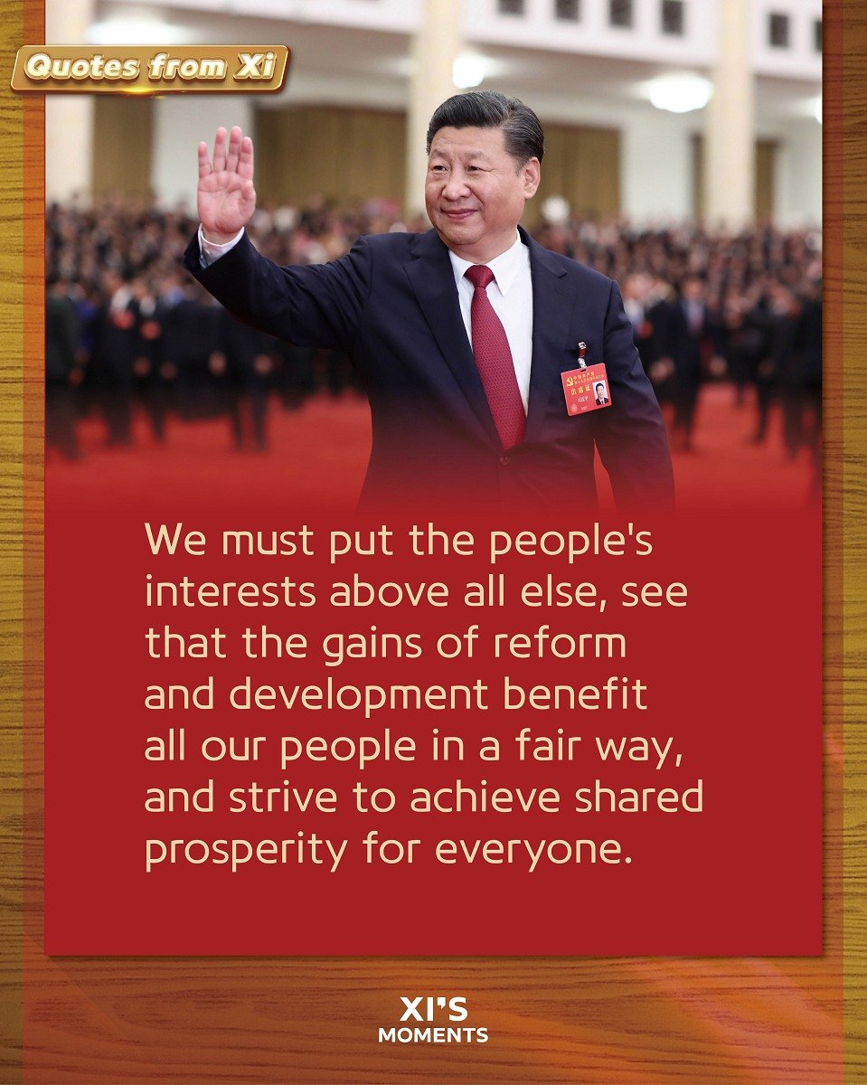 MeiRencheng's tweet photo. #XiJinping on reform and opening-up:
"We must put the people's interests above all else, see that the gains of reform and development benefit all our people in a fair way, and strive to achieve shared prosperity for everyone." #QuotesfromXi https://t.co/gfT8XCQL4f