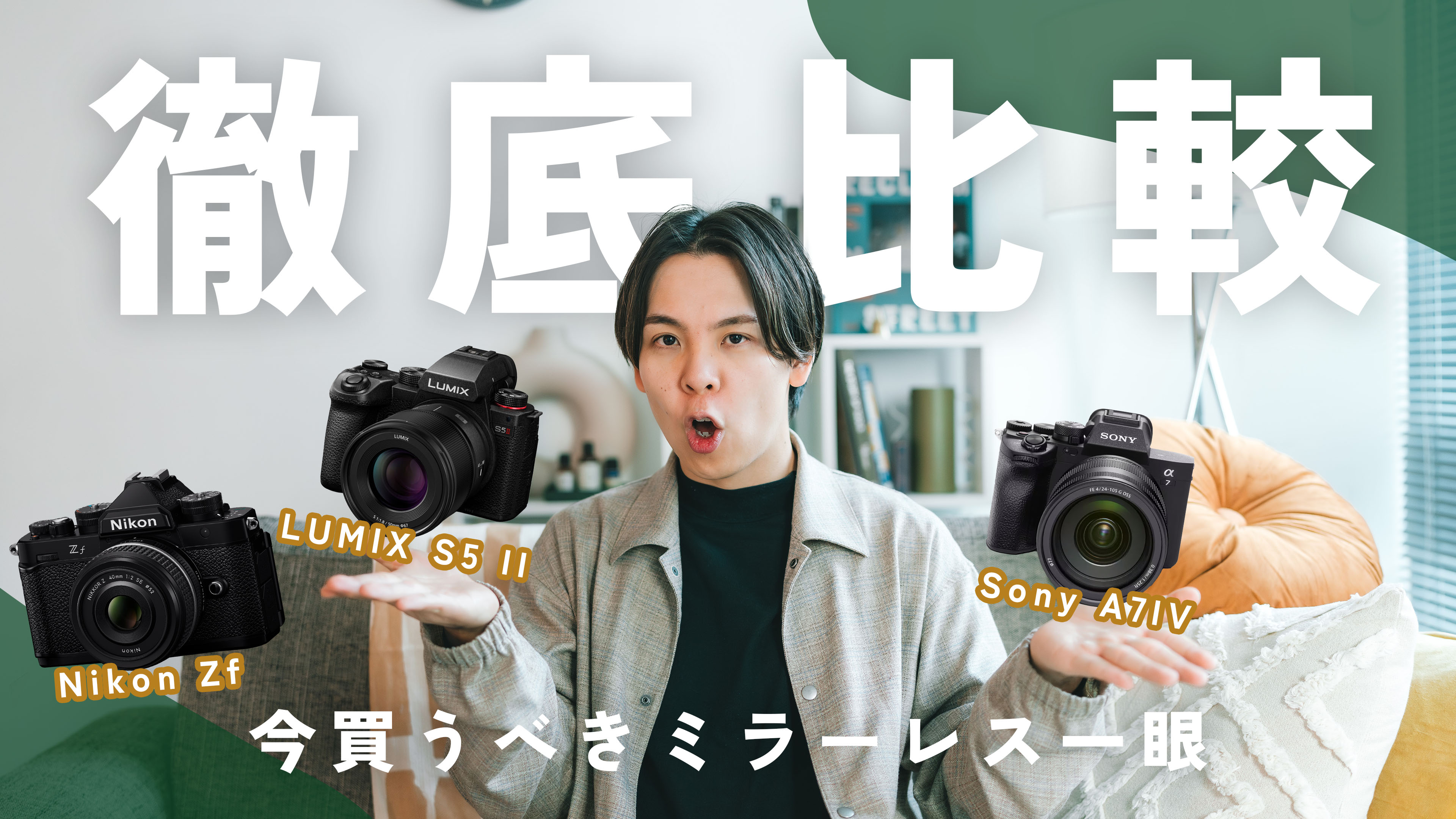 高澤けーすけ on X: 高澤けーすけ on X:
