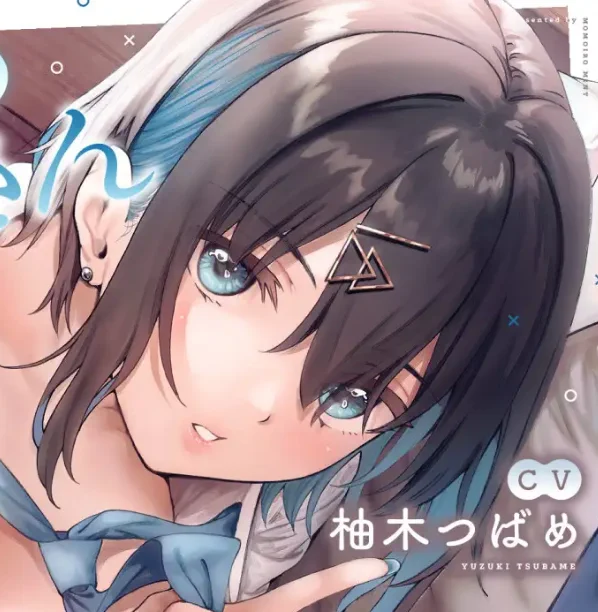 控えめに言って大好き、嬉しい～～～～レビューありがとうございます!! 