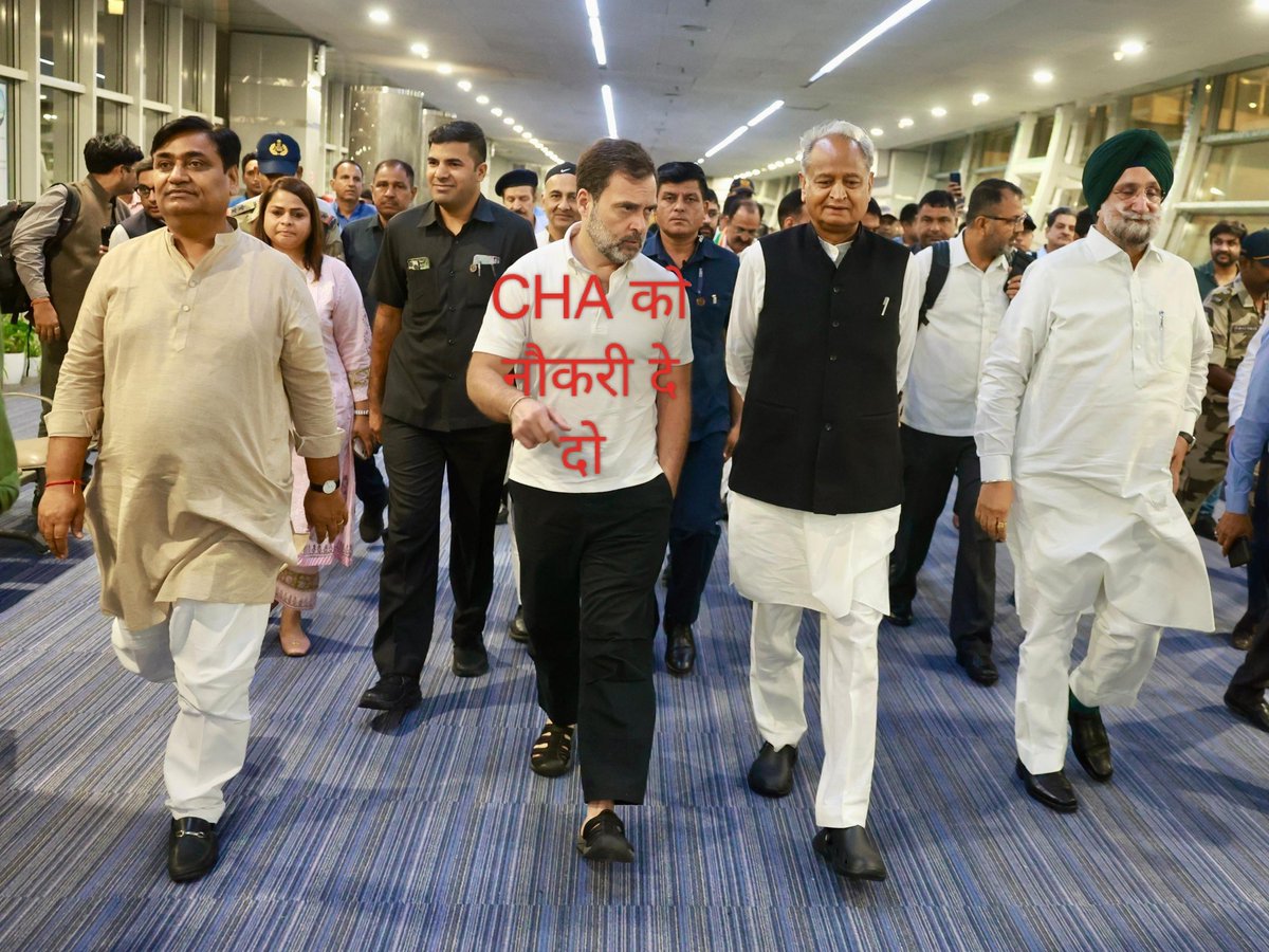 Tarachand Tatawat (@bairwa14tatawat) on Twitter photo वो भी क्या दिन थे #28000CHA के जब कोविड हेल्थ असिस्टेंट के पद पर नोकरी मिली थी जब CHA ने सोचा अपना और बच्चों का भविस्य सवर जाएगा क्या पता था उन सपनो को अशोक गहलोत रूपी राक्षस खा जाएगा जीते जी 28000 परिवारों को मार डाला ।
<a href="/_lokeshsharma/">Lokesh Sharma</a>
<a href="/ashokgehlot51/">Ashok Gehlot</a>
<a href="/INCIndia/">Congress</a>
<a href="/RahulGandhi/">Rahul Gandhi</a> वो भी क्या दिन थे #28000CHA के जब कोविड हेल्थ असिस्टेंट के पद पर नोकरी मिली थी जब CHA ने सोचा अपना और बच्चों का भविस्य सवर जाएगा क्या पता था उन सपनो को अशोक गहलोत रूपी राक्षस खा जाएगा जीते जी 28000 परिवारों को मार डाला ।
<a href="/_lokeshsharma/">Lokesh Sharma</a>
<a href="/ashokgehlot51/">Ashok Gehlot</a>
<a href="/INCIndia/">Congress</a>
<a href="/RahulGandhi/">Rahul Gandhi</a>