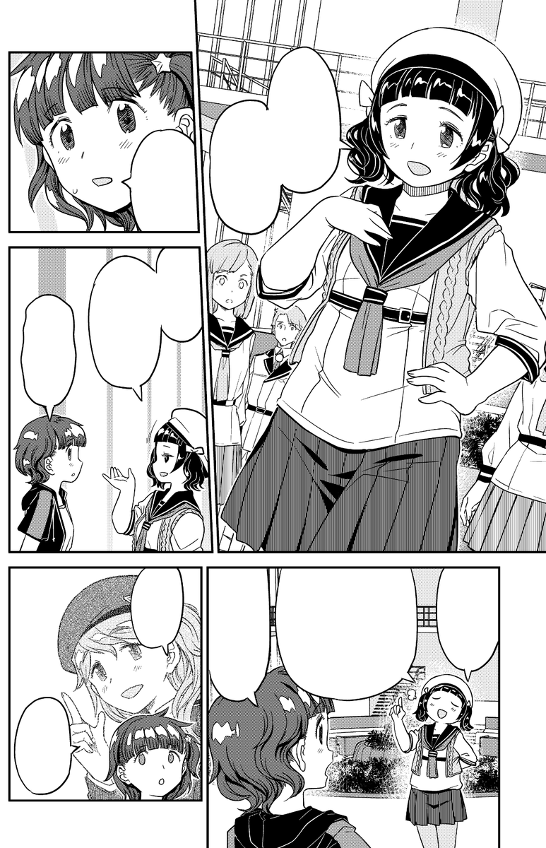 ギャン子みたいな健康的太目女子が好きな俺。
もちろん自分の漫画にも既に出しているよ。
漫画をまた描かせてもらえたら、太目は再び出すと約束しよう。 