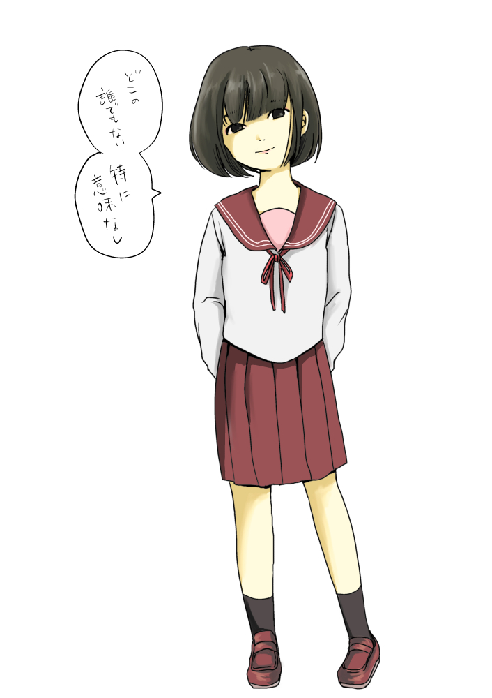 らくがき 