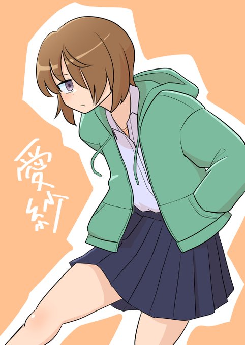 次回作メインの子 