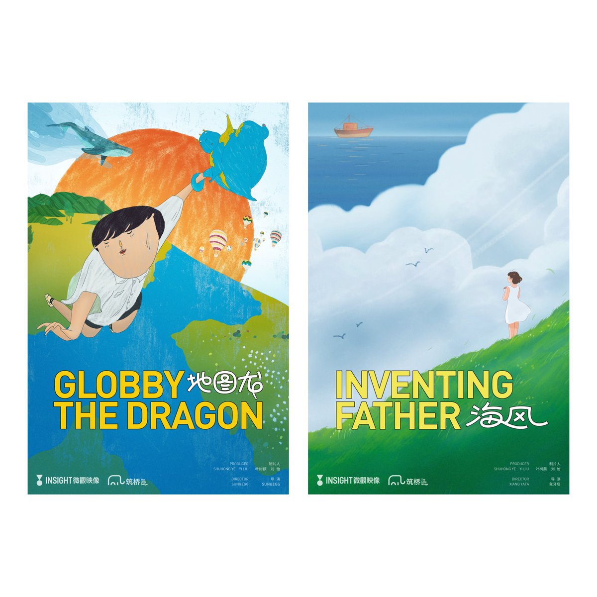 insightstudiohk's tweet photo. Two of our films will have their #Hollywood #premiere on 21 OCT at the LA Animated Film Festival! We are giving away 2 free tickets, comment to enter! 
Globby the Dragon - @ 3:30pm
Inventing Father - @ 6:00pm
Venue: The Other Space Theater,916A North Formosa Ave,West Hollywood,CA https://t.co/aOXhG96FBj