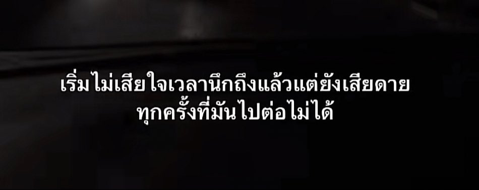 月 tweet media