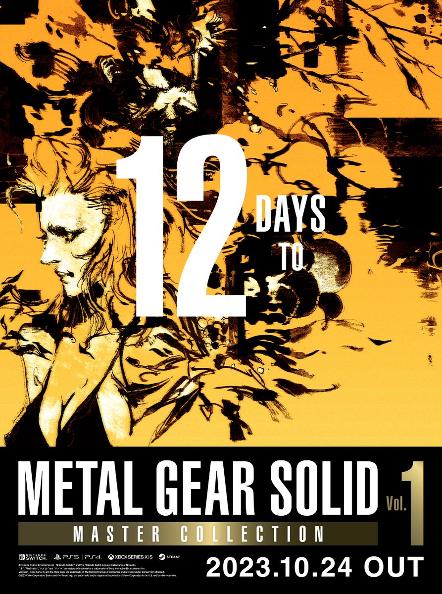 メタルギア公式 (METAL GEAR) on X
