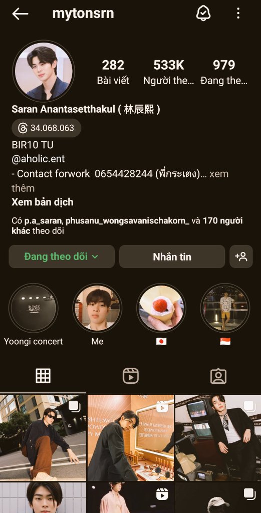 ThanhTh11773143's tweet photo. Bé Ton thay đổi ảnh đại diện trên IG, dễ thương quá đi 😘🌻🌻🌻
#myton https://t.co/9bVPsjWuli