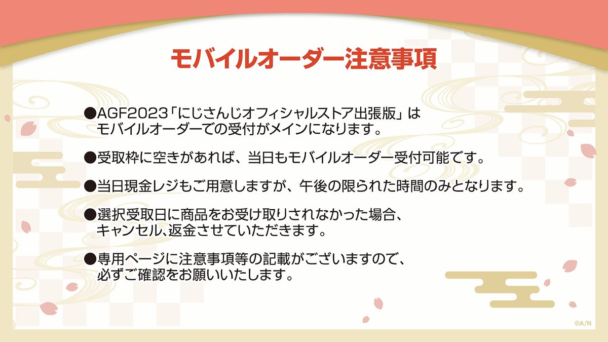 にしこ様オーダー専用ページ 仕上がり確認 -e1572509608164-644x603.jpg