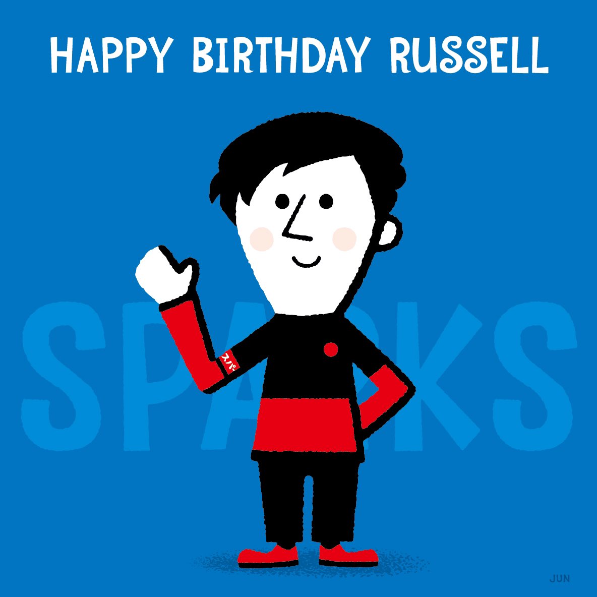 Happy birthday Russell!

#RonMael #RussellMael
#スパークス #sparks 
#tectecs @tectecs2023