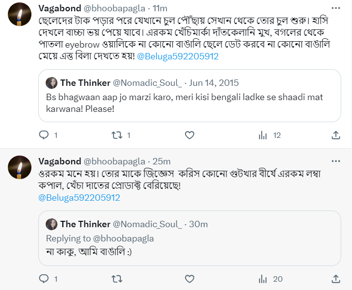 Nomadic_Soul_'s tweet photo. Apparently, a 9 year old tweet of mine has been digged up and the abusive words hurled at me are crossing its limit now. I haven't used a single bad word and have tried to end it. But this aint stopping. Kindly report @bhoobapagla. Attaching screenshots. https://t.co/81zN7K3bSE