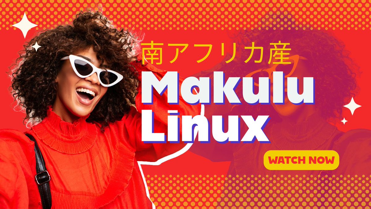 ptgjadt's tweet image. 南アフリカ産の
MakuluLinuxを試してみました＾＾
美女が出てきてまじビビりました

見てね＾＾
＃MakuluLinux ＃Linux #アフリカ産
＃初心者　＃インストールしてみた

youtu.be/NtAAEE2POGk?si…
