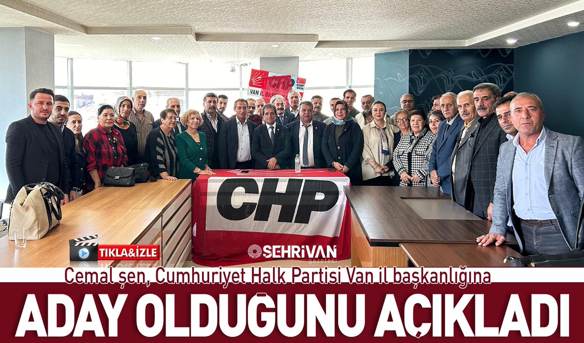 Cemal Şen, CHP Van il başkanlığına aday olduğunu açıkladı
sehrivangazetesi.com/cemal-sen-chp-…
<a href="/Cemalsenvan/">Cemal ŞEN</a>