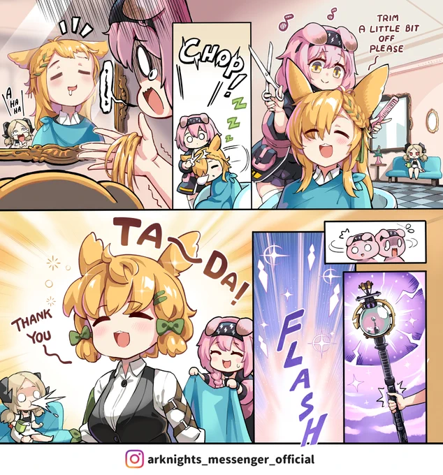 Welcome to Goldenglow's Hair Salon😘 ig arknights_messenger_official   #Arknights #明日方舟 #アークナイツ #Yostar