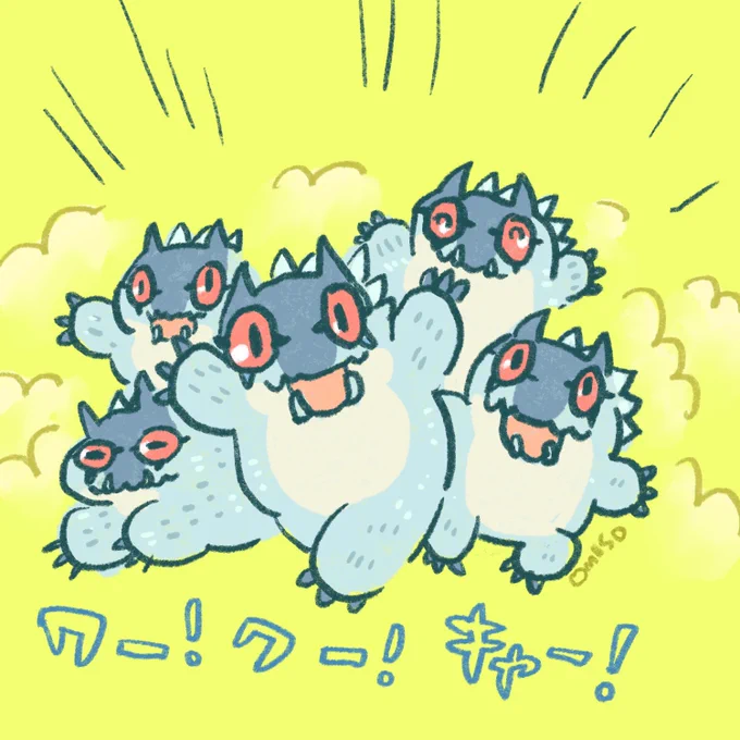 明日からトビカガチ𝔀𝓮𝓮𝓴 𝓮𝓷𝓭 …良質な鱗ください 