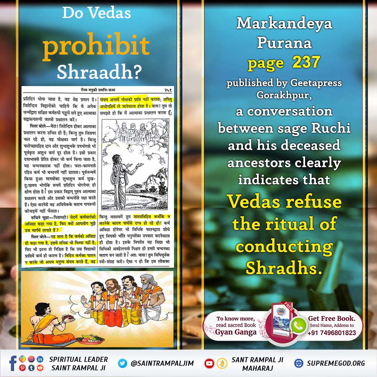 VisheshDas11's tweet photo. #क्या_श्राद्ध_से_मुक्ति_संभव_है
What is the importance of Shradh ?

Watch Sadhna Channel at 07:30 pm.

Kabir Is God https://t.co/30Q1G99NRY