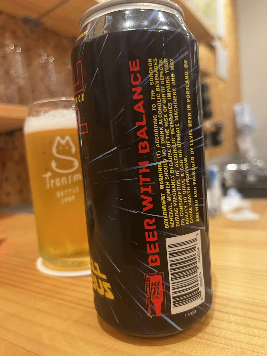 beer_telling's tweet photo. 名前はスターウォーズのハン・ソロの名言「Never tell me the odds」から。確率なんてクソ食らえ!って事らしい。IBUなんてクソ食らえ!
といいつつ、しっかりと苦い。でも苦さに振るではなく、ちゃんとバランス。レベルビアらしい、バランスのWCIPA。しっかり美味しい!
#クラフトビール #LevelBeer https://t.co/7yQem6h2xO