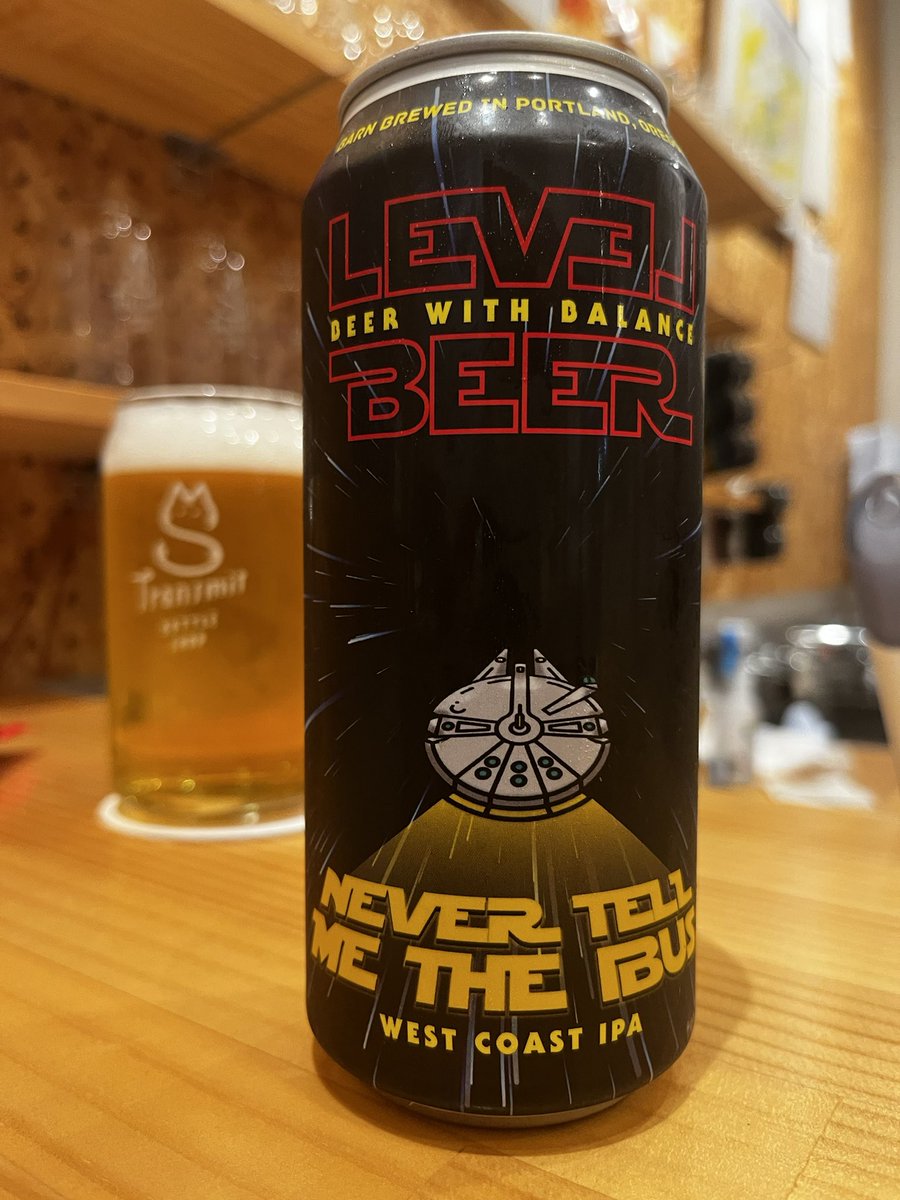 beer_telling's tweet photo. 名前はスターウォーズのハン・ソロの名言「Never tell me the odds」から。確率なんてクソ食らえ!って事らしい。IBUなんてクソ食らえ!
といいつつ、しっかりと苦い。でも苦さに振るではなく、ちゃんとバランス。レベルビアらしい、バランスのWCIPA。しっかり美味しい!
#クラフトビール #LevelBeer https://t.co/7yQem6h2xO
