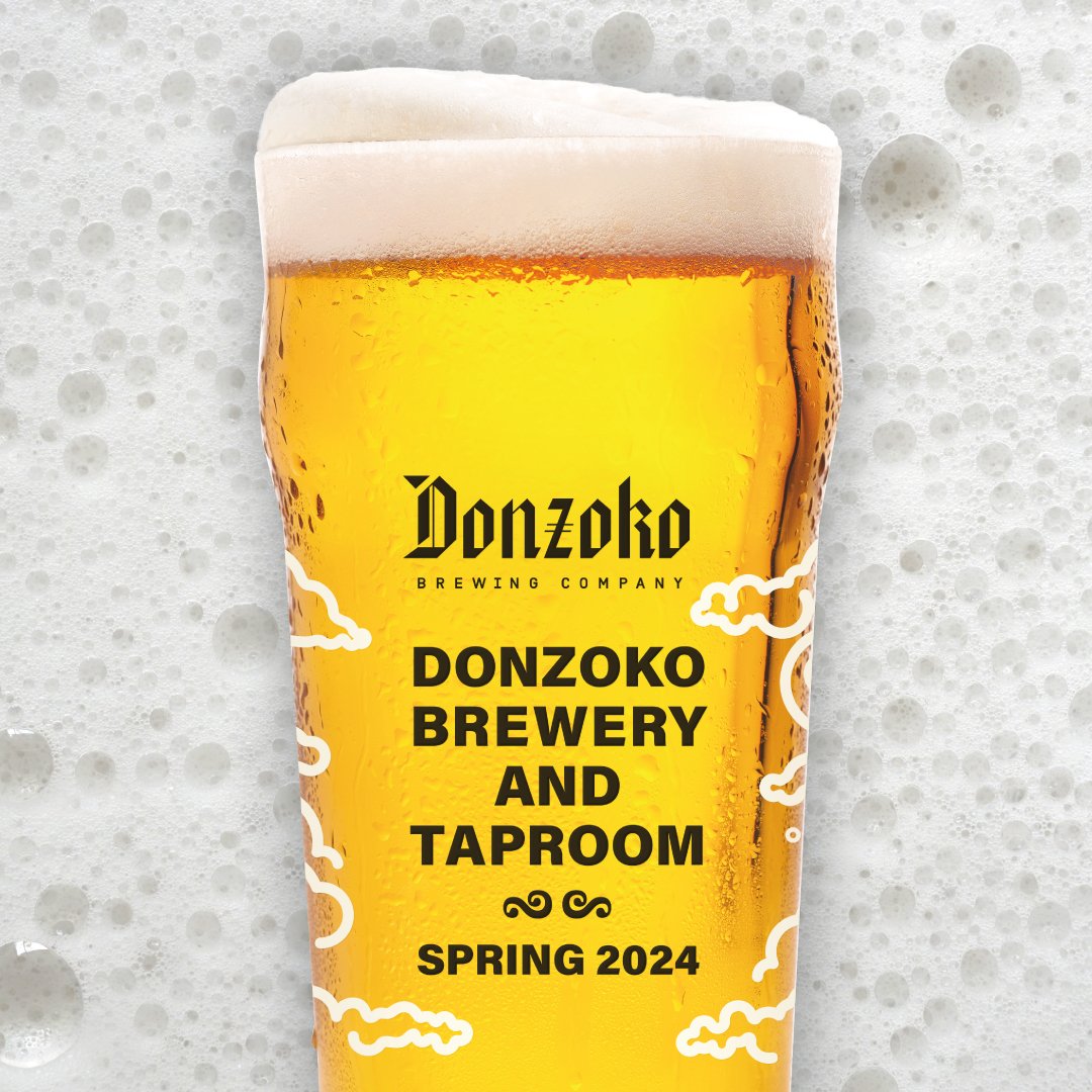 Exactly 7 years ago today we launched Donzoko, today I can announce our final form- The Home Of Foam.