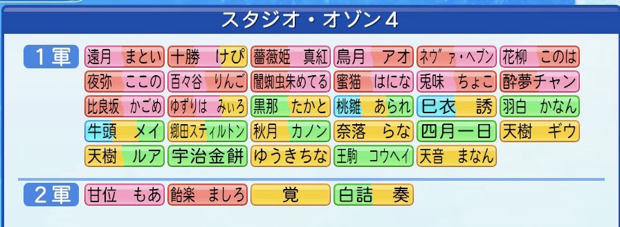無名月 零士 tweet media