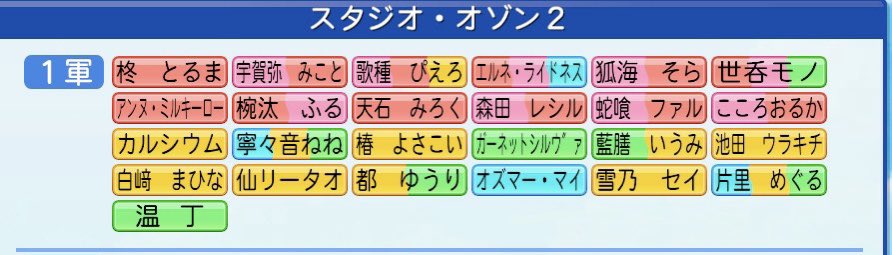 無名月 零士 tweet media