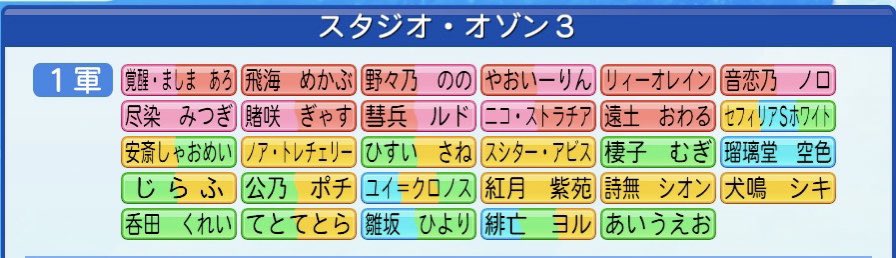 無名月 零士 tweet media