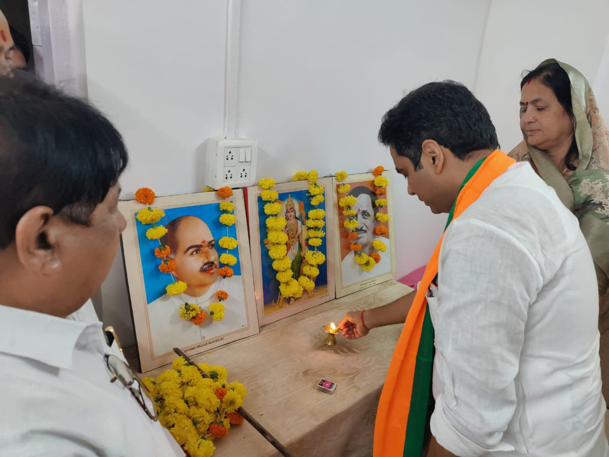 PankajSinghBJP's tweet photo. गंज बासौदा विधानसभा चुनाव संचालन समिति की बैठक की एवं पार्टी के विभिन्न आगामी कार्यक्रमों के क्रियान्वन को लेकर विस्तृत चर्चा की। https://t.co/m1TUbSUwiZ