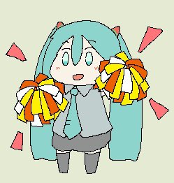 初音ミク 「」|ツインテール今村のイラスト