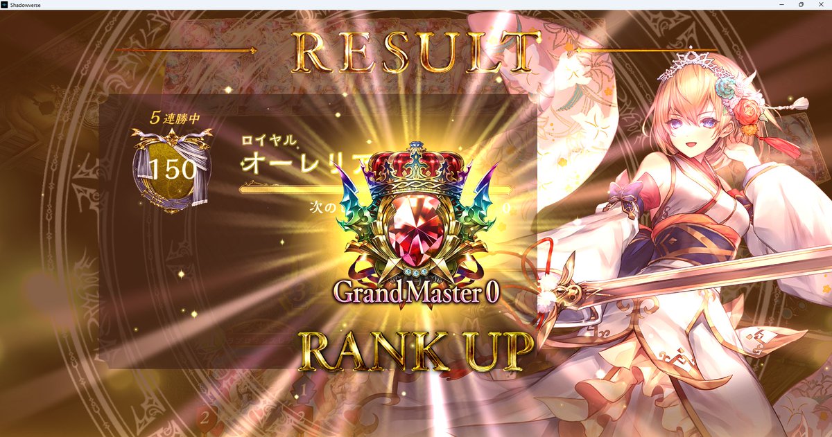 ヌオォー (@numinnn) on Twitter photo グラマス! グラマス!