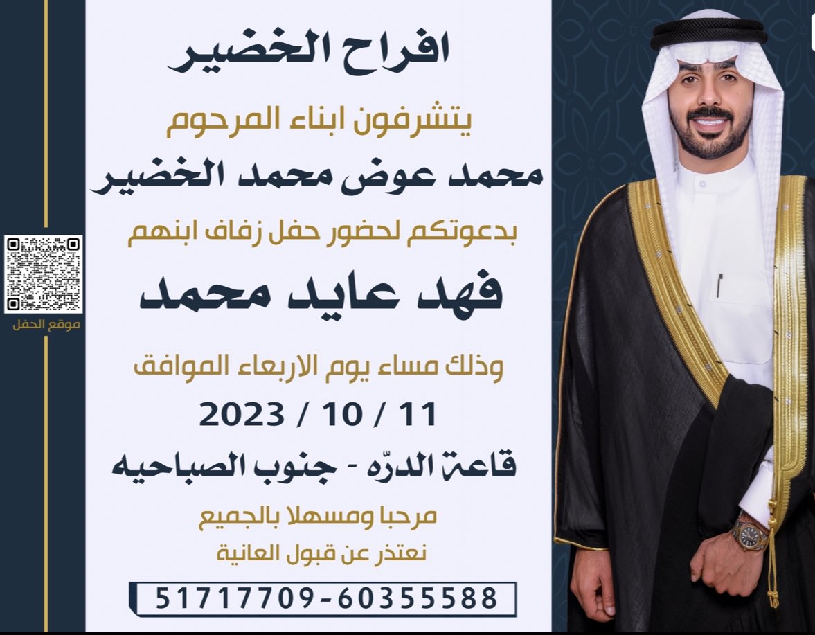 مرحبببااا ومسهلا بالجميع💐