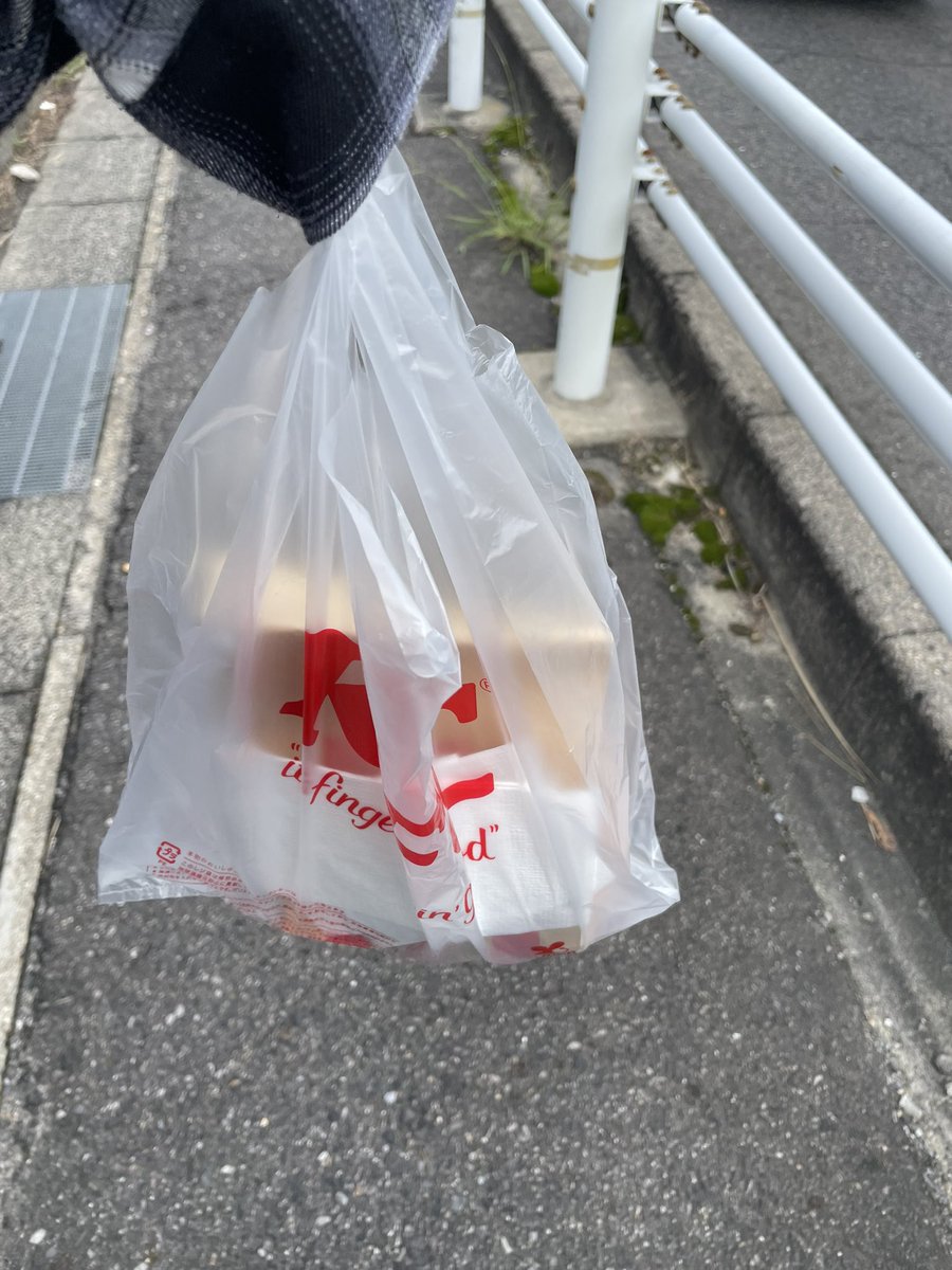 _nipig's tweet photo. 大丈夫、大丈夫、 https://t.co/zBuYunERLL
