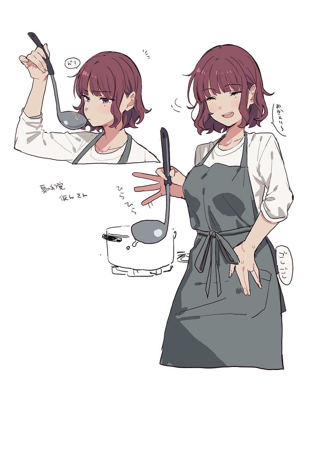 手島nari a X: 