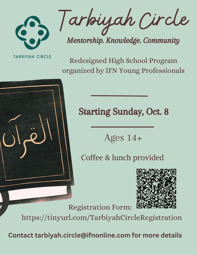 IslamicFoundationN (@ifncommunity) on Twitter photo 