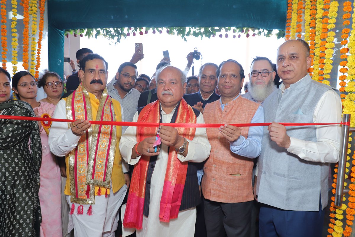 rlbcaujhansi's tweet image. &quot;Today marks a milestone in agricultural education! innauguration of the College of Veterinary Science and Animal Husbandry as well as the College of Fisheries by Hon. Minister of Agriculture &amp;amp; Farmers Welfare, Shri Narendra Singh Tomar. 🐄🐟 #Agriculture #Education #MP# Datia