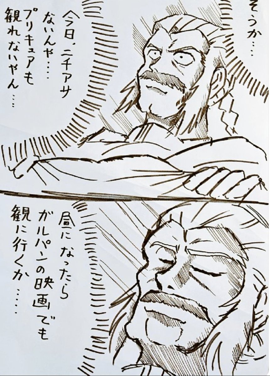 ガルパン映画が観たい東方不敗('ー`)