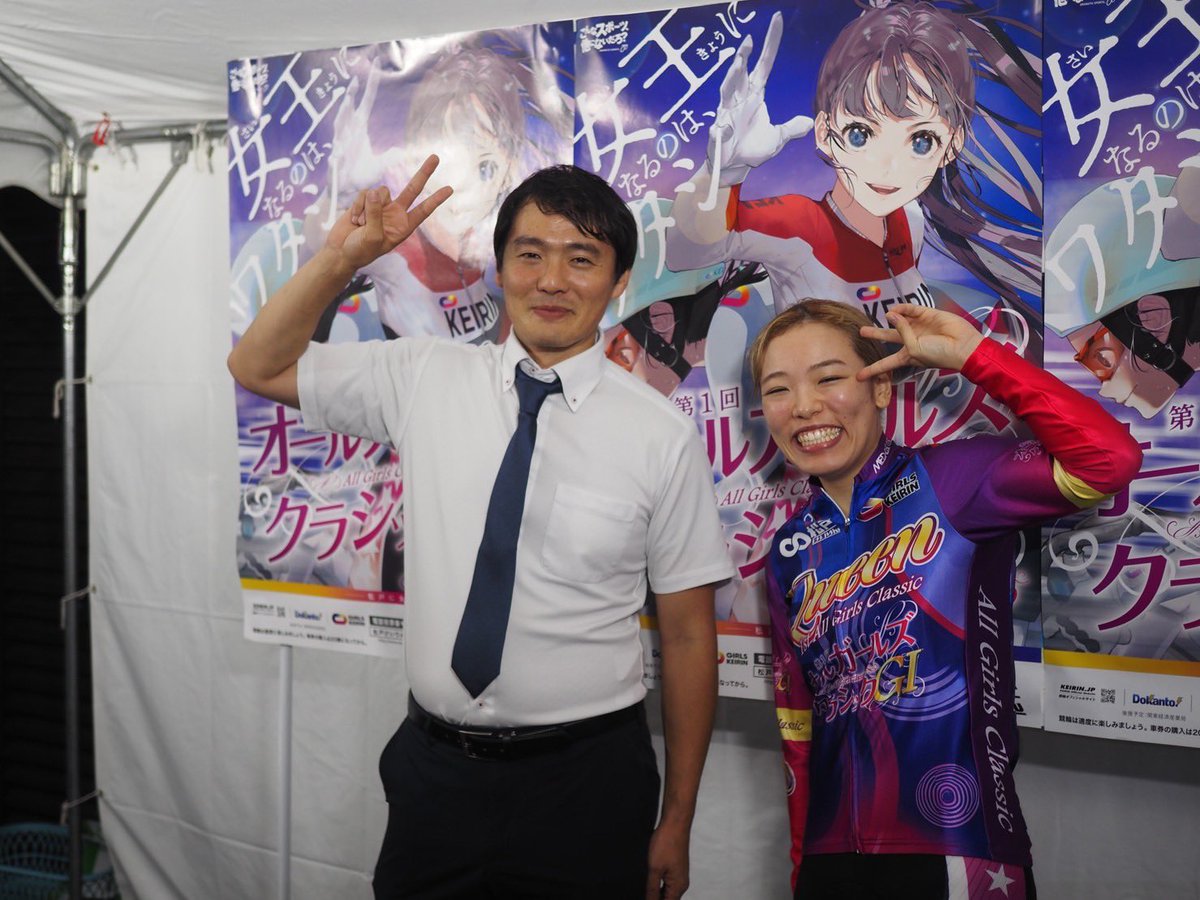 satomina15306's tweet photo. わたしの心の葛藤読んでください🙂🙏
この笑顔が出せるまでにどんな苦労があるか…

Next,,,,10/14土曜日 https://t.co/IcMwwXSNPN