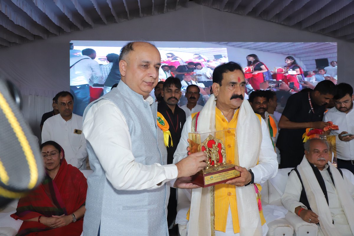 rlbcaujhansi's tweet image. &quot;Today marks a milestone in agricultural education! innauguration of the College of Veterinary Science and Animal Husbandry as well as the College of Fisheries by Hon. Minister of Agriculture &amp;amp; Farmers Welfare, Shri Narendra Singh Tomar. 🐄🐟 #Agriculture #Education #MP# Datia