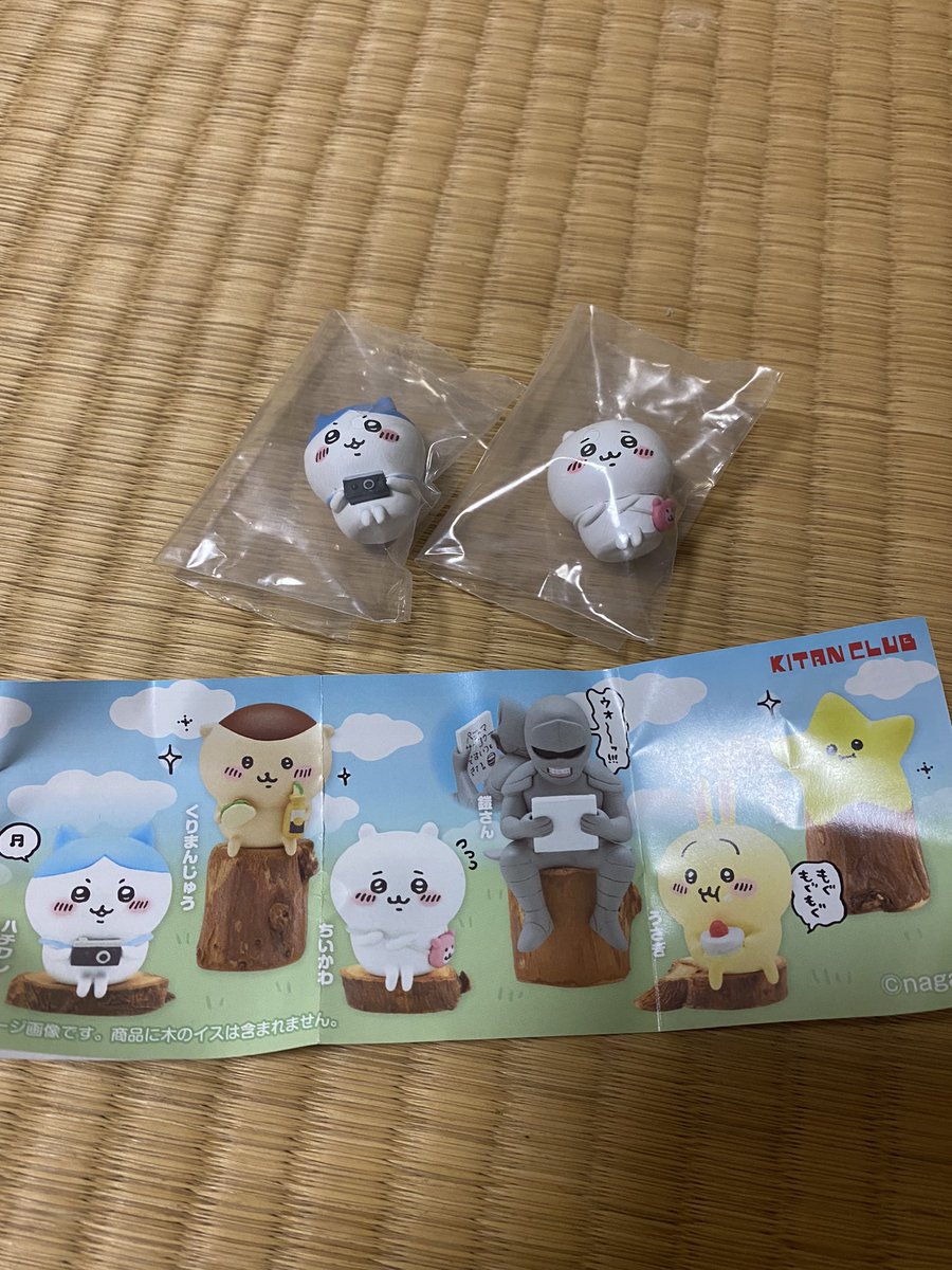 imodorami's tweet photo. 【交換】
座る　ちいかわ 

譲)ハチワレ　ちいかわ

求)うさぎ

郵送で交換希望です、よろしくお願いします🙇‍♀️ https://t.co/qHpYzETInc