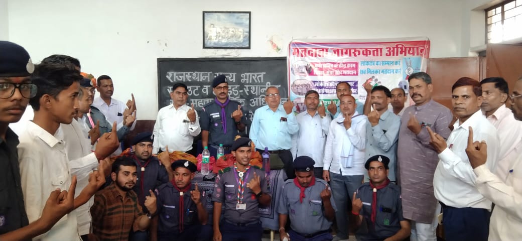 DeoDausa's tweet photo. विधानसभा क्षेत्र महवा में मतदाता जागरूकता कार्यक्रम । @ECISVEEP @CeoRajasthan @1stIndiaNews @News18Rajasthan @DIPRRajasthan @qummerchoudhary @Rajasthan_Tak #YouthChlaBooth #MyVoteMyPower 
#NoVoterLeftBehind https://t.co/V2aQksCbX8