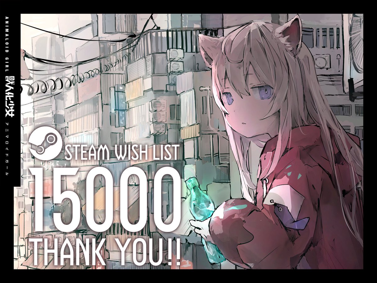 hazardkill_jp's tweet photo. 開発中のケモノ化少女育成ADV #アニマロイドガール
#Steam ウィッシュリスト登録数【15000】突破できました！
応援ありがとうございます！
記念に #小岩井ことり さんの新しいボイス入りムービーを作ってみました。

↓開発ノート・お知らせ情報が通知されるので、まだの方も登録いただけたら嬉しいです！
https://t.co/0YsqdpAtCu

#indiegame #逢編いあむ 
#10月になったのでフォロワーさんに自己紹介しようぜ
