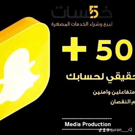 Tamer_2003I's tweet photo. #الخميس_الونيس
متوفر دعم لجميع مواقع التواصل الاجتماعي سناب شات تويتر إنستغرام تيك توك متابعين حقيقين ثابتين متفاعلين سعوديين شامل مشاهدات https://t.co/ho6zKs9AA8