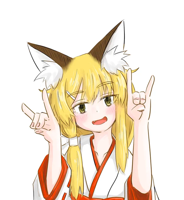 #天狐の日だしTLを狐で埋める