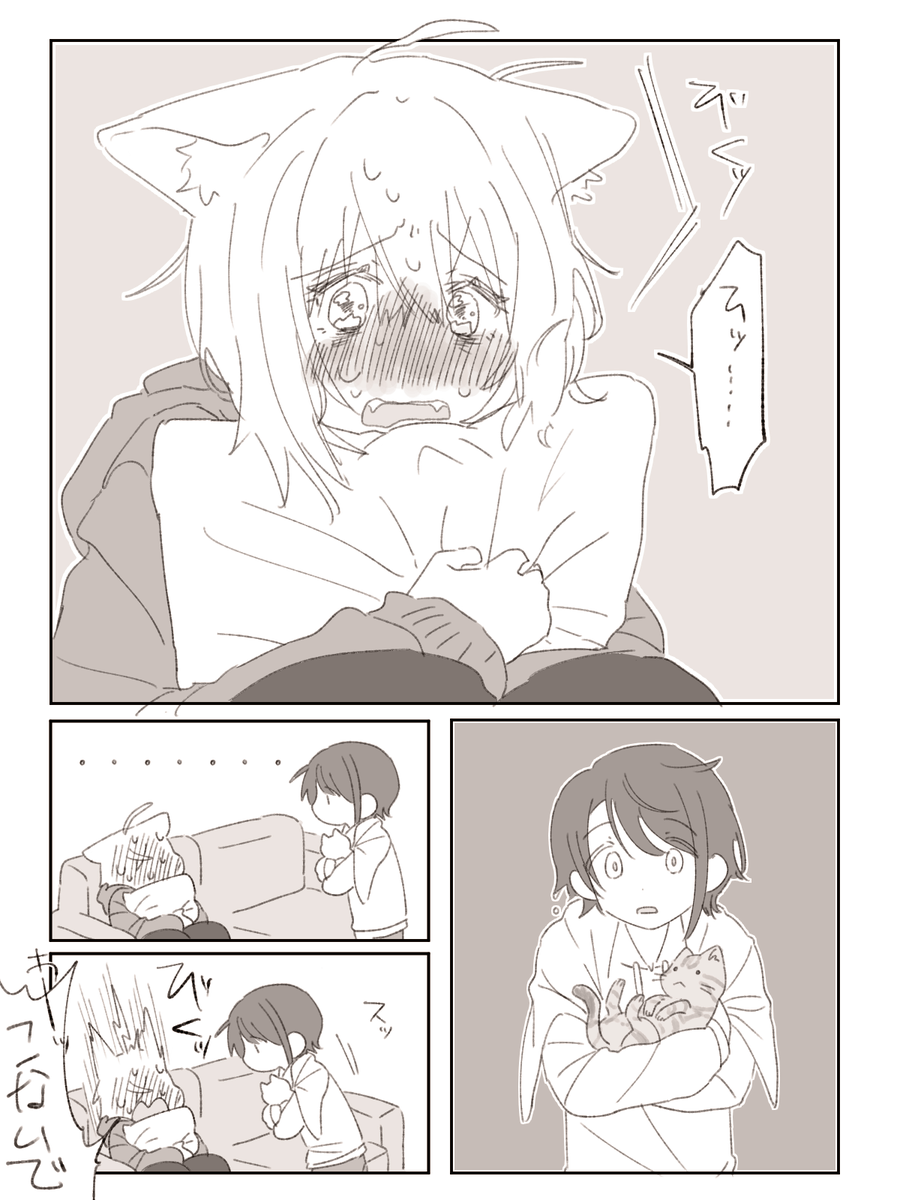 🛁(1/2)　※再掲