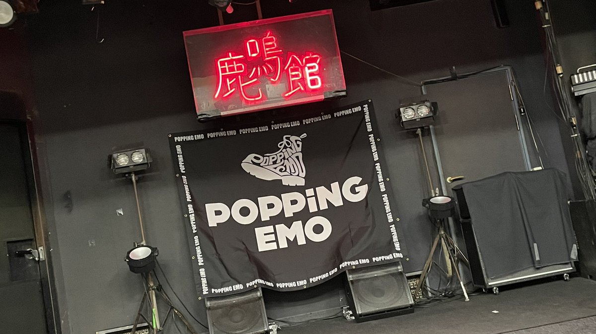 tashu_dayo's tweet photo. 目黒離脱しました！今日も全グループ楽しんでしまいました😆
出演者の皆様、スタッフの皆様、遊んでくれたヲタクの皆様ありがとうございました🫶

 #ポピエモ  #スパレプ  #東京花魁物語  #AKIARIM  #Symdolic https://t.co/2UI3Y1iDO2