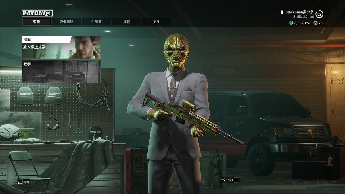 BlackChan0810's tweet photo. You call this professional?
Yep, this is professional.

#PAYDAY3 https://t.co/r7tG8eFyjX