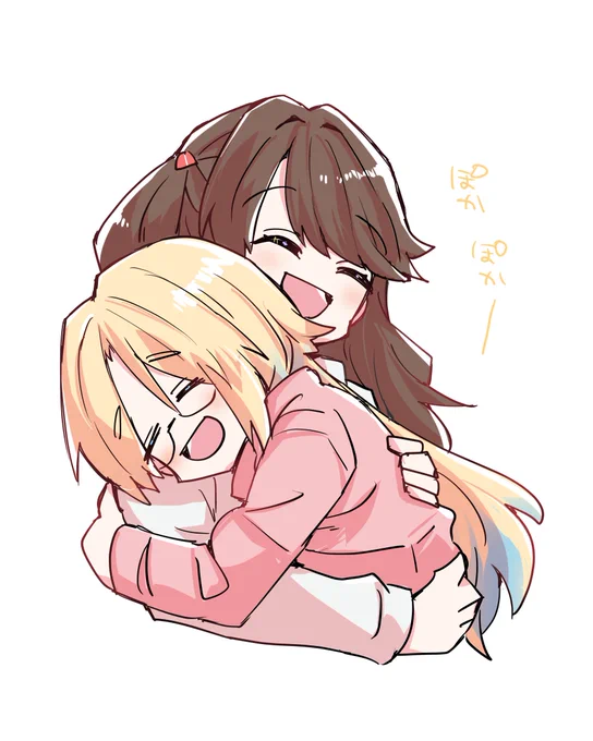 瑠璃乃ちゃんは子供体温 ぽかぽか～
