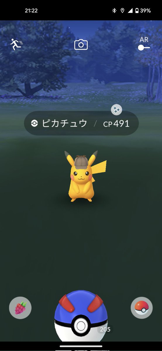 MITORIZU2007_GO's tweet photo. イベント初日に探偵ピカチュウ色違い出ました✨

#ポケモンGO https://t.co/nhjoOEleSo
