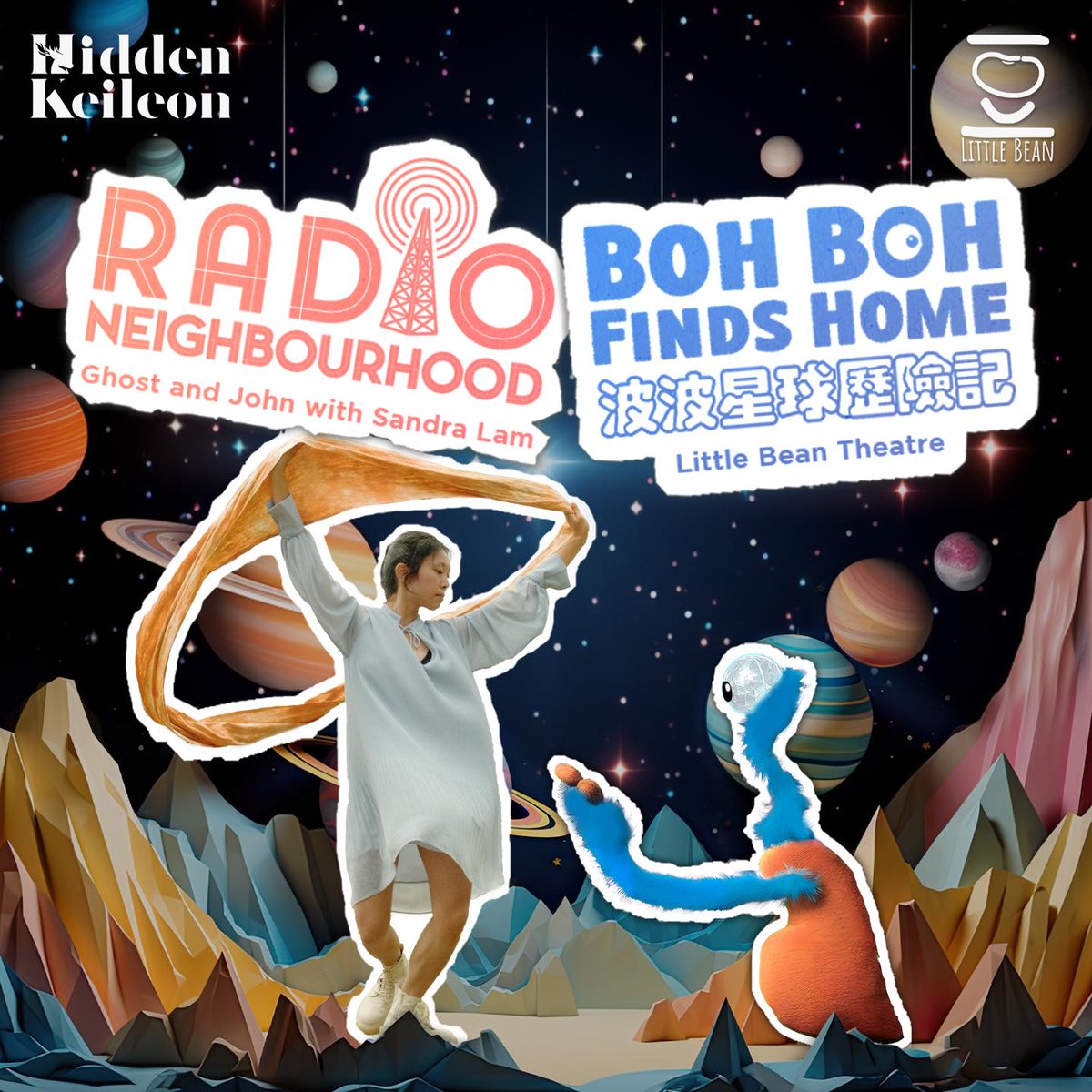 There are plenty of shows by East and South East Asian performance artists coming soon in London. 
Check them out, go support, get tickets, share with your friends and spread the love far and wide!
centre151.com/news/upcoming-…

#ESEAlove #ESEAartists #performances #London