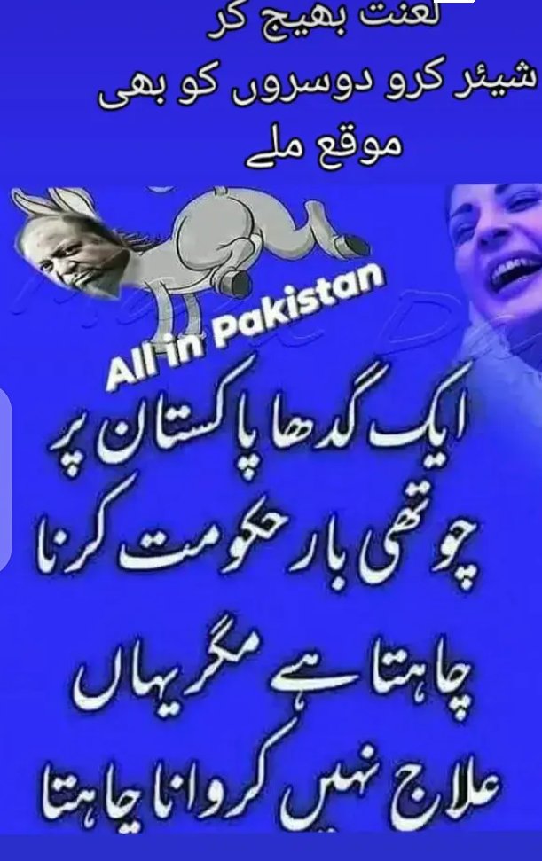 YasirQ's tweet photo. https://t.co/nv1sLS5Dva