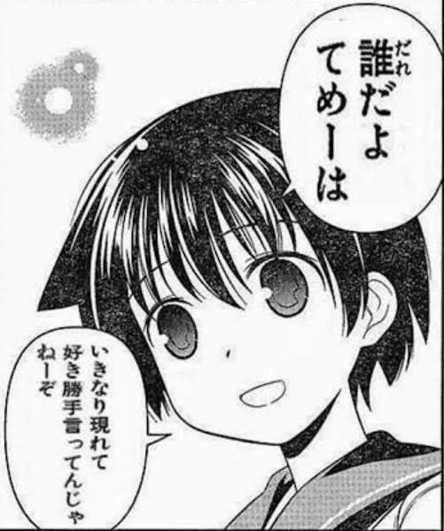 界隈を知らない奴が来るたびに思う事 